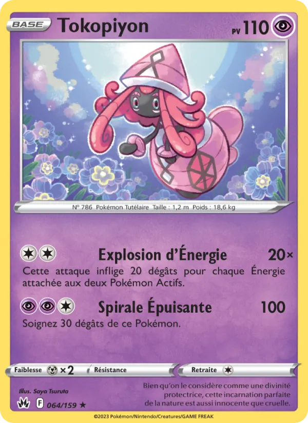 Tapu Lele (CRZ 064)