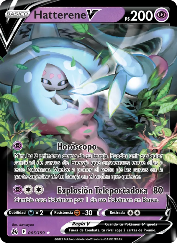 Hatterene V (CRZ 065)