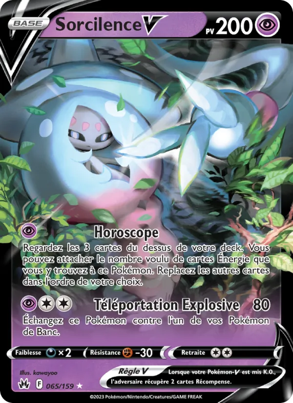 Hatterene V (CRZ 065)