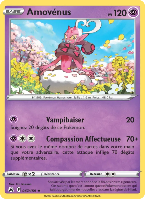 Enamorus (CRZ 067)