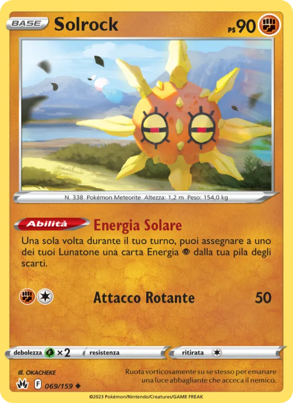 Solrock (CRZ 069)