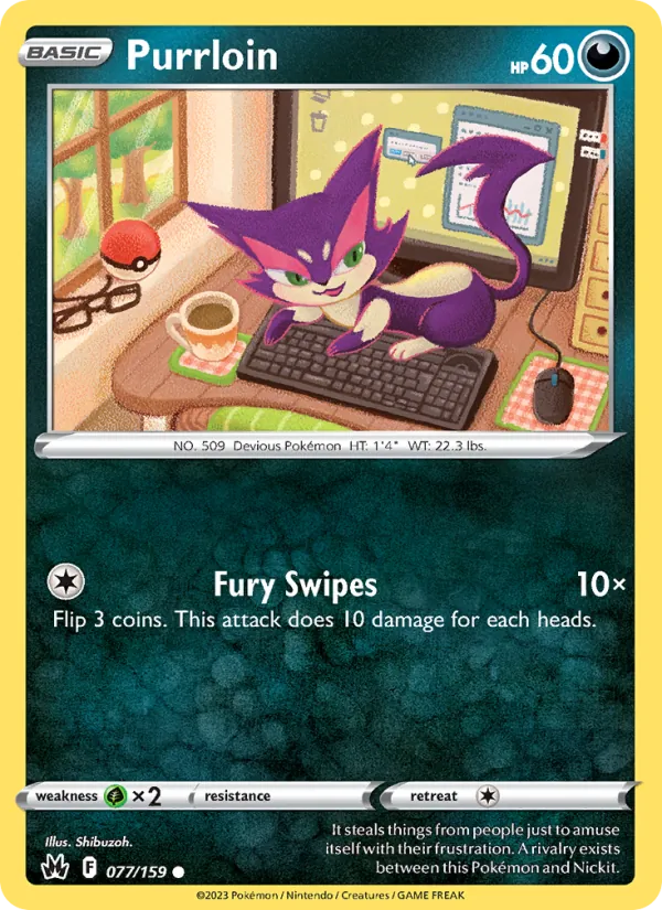 Purrloin (CRZ 077)