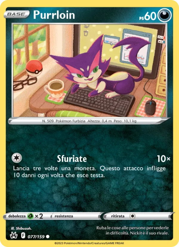 Purrloin (CRZ 077)