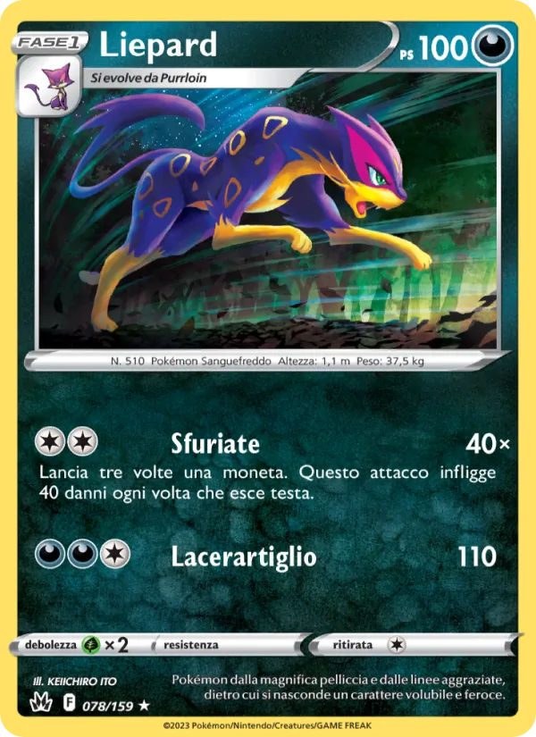 Liepard (CRZ 078)