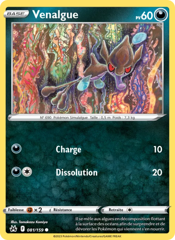 Skrelp (CRZ 081)