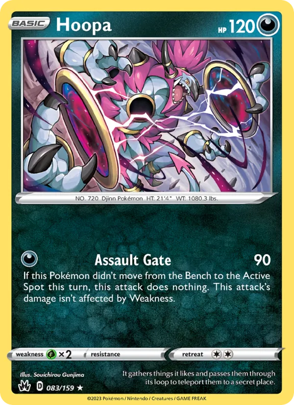 Hoopa (CRZ 083)