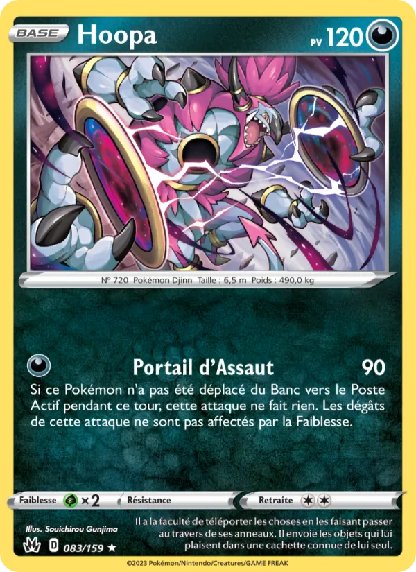 Hoopa (CRZ 083)
