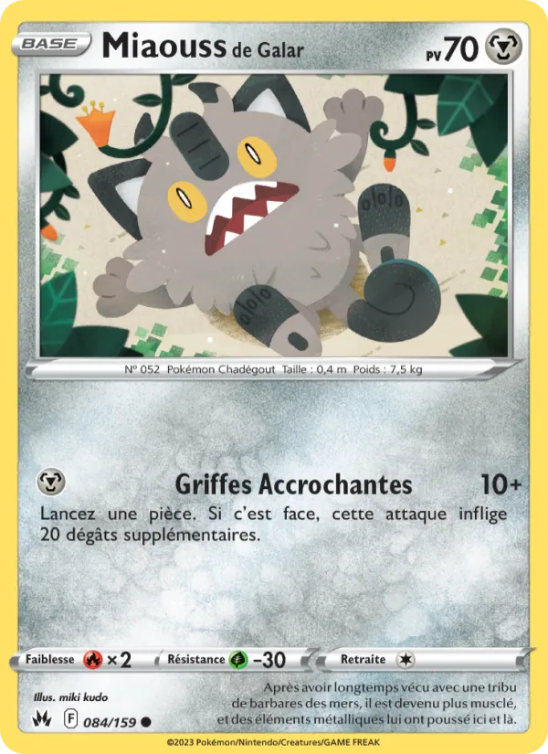 Galarian Meowth (CRZ 084)
