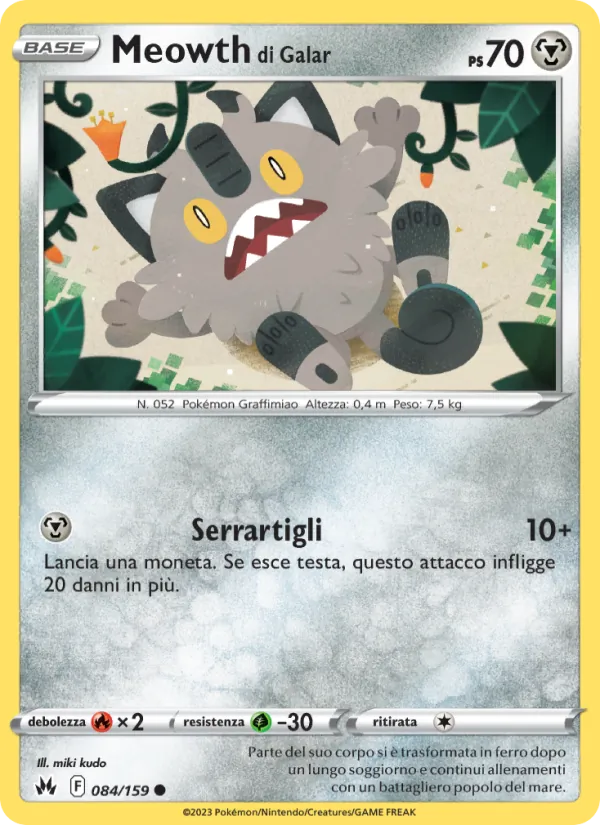 Galarian Meowth (CRZ 084)