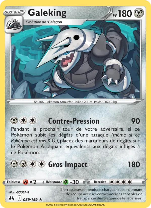 Aggron (CRZ 089)