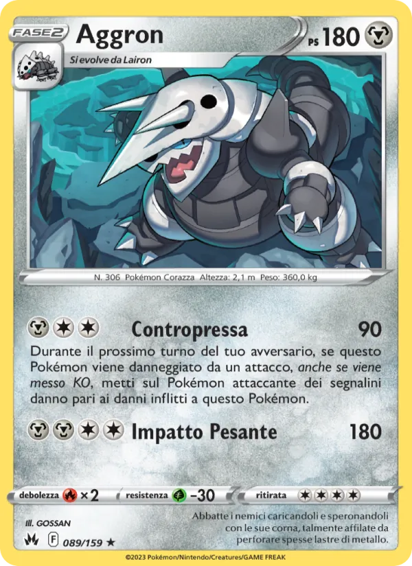 Aggron (CRZ 089)