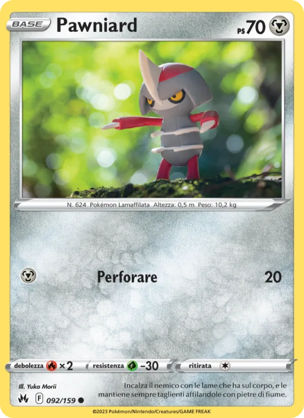 Pawniard (CRZ 092)