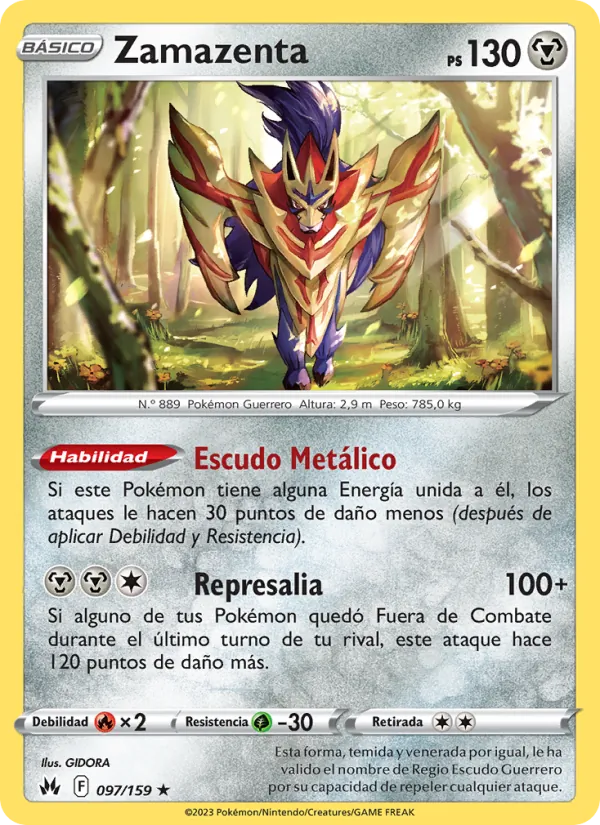 Zamazenta (CRZ 097)