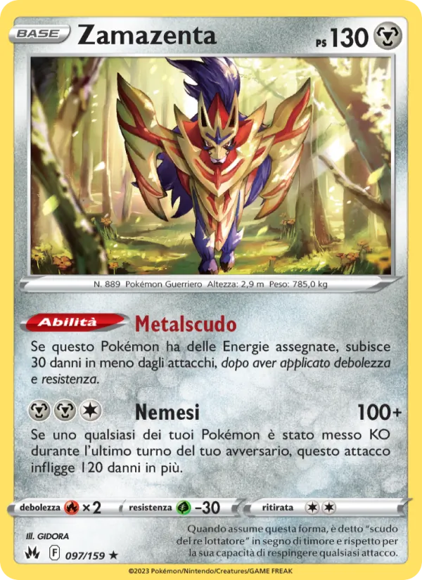 Zamazenta (CRZ 097)