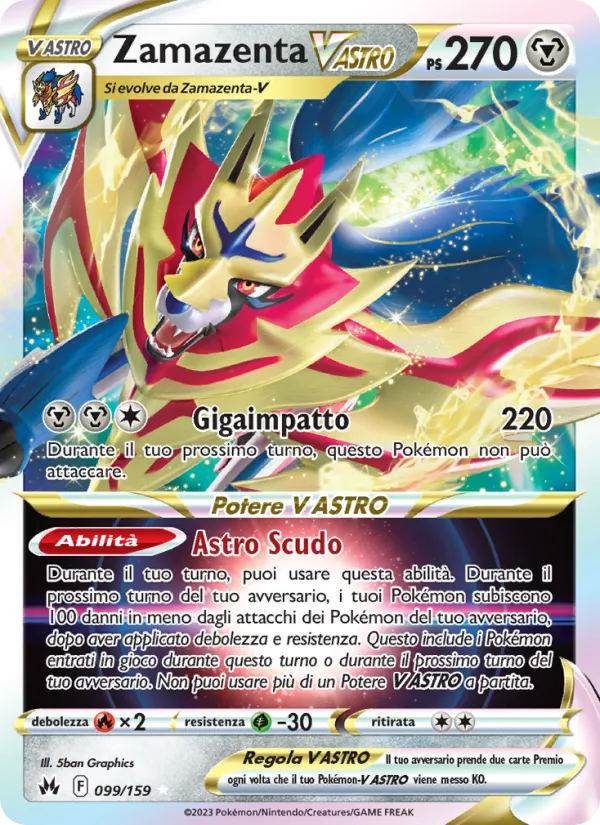 Zamazenta VSTAR (CRZ 099)