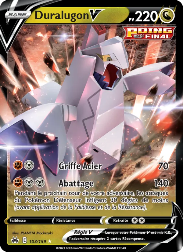 Duraludon V (CRZ 103)