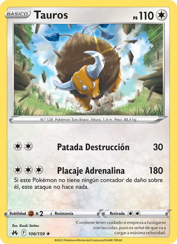 Tauros (CRZ 106)