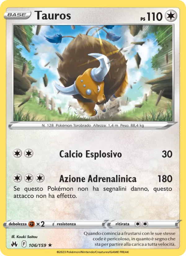 Tauros (CRZ 106)