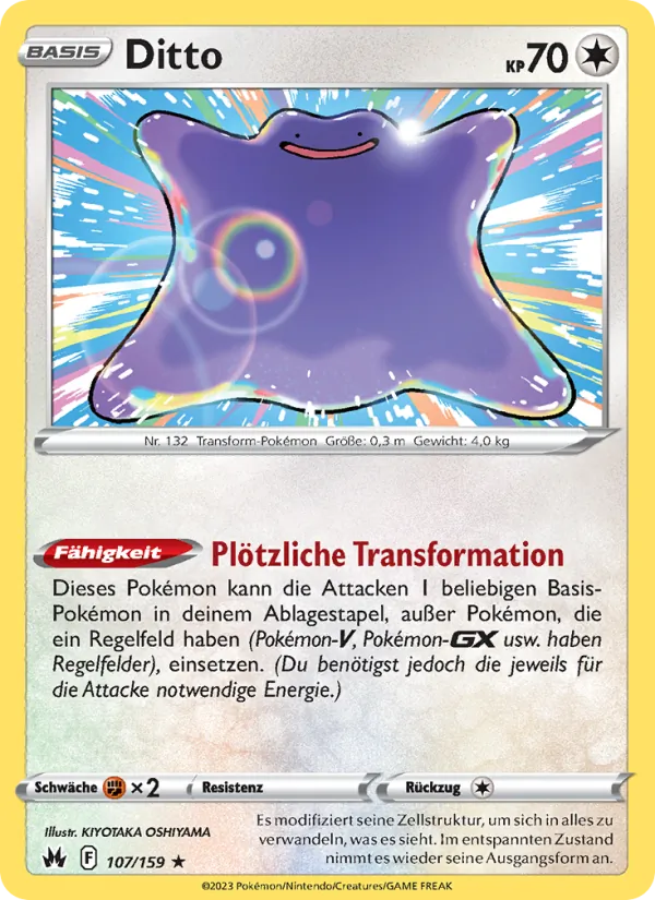 Ditto (CRZ 107)
