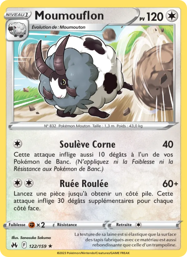 Dubwool (CRZ 122)