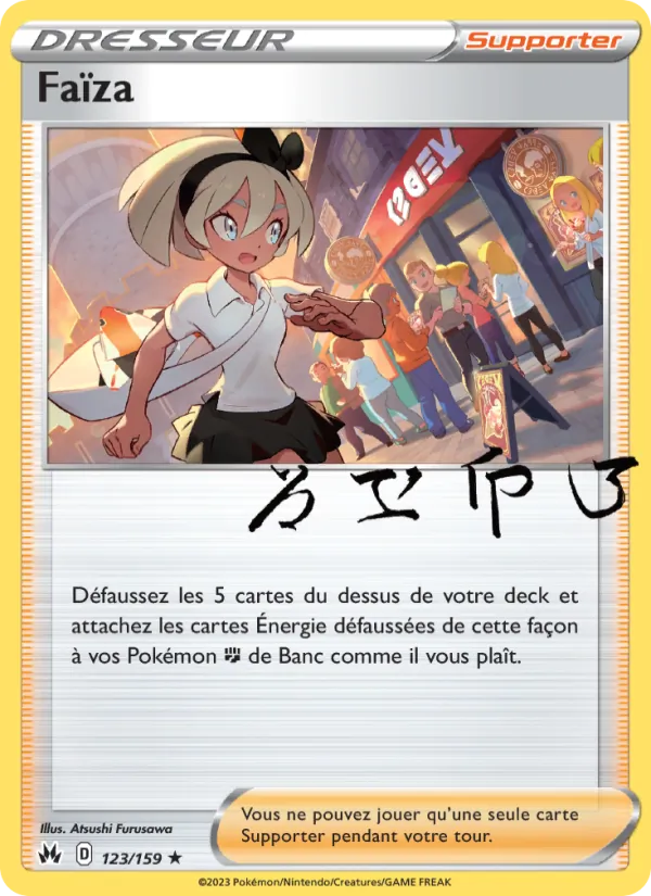 Bea (CRZ 123)