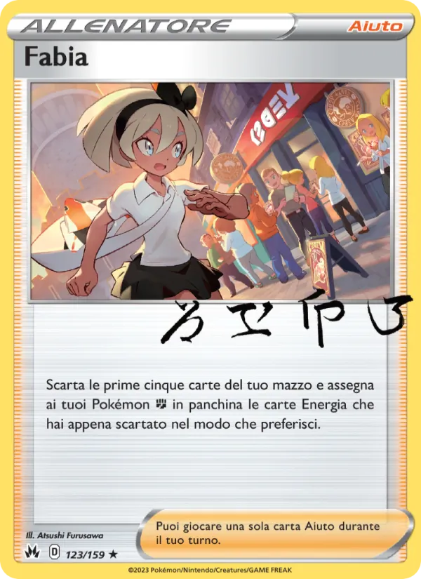 Bea (CRZ 123)