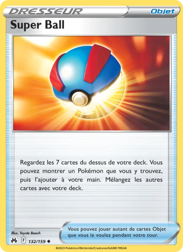Great Ball (CRZ 132)