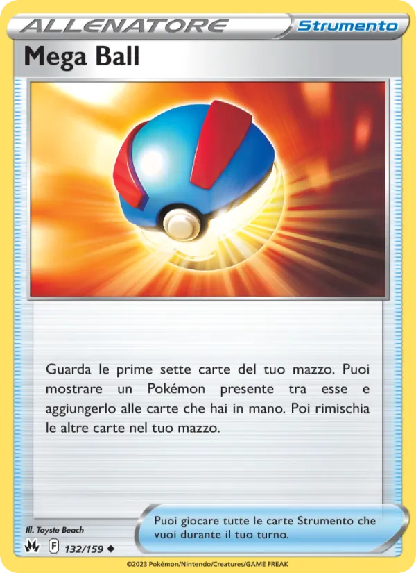 Great Ball (CRZ 132)