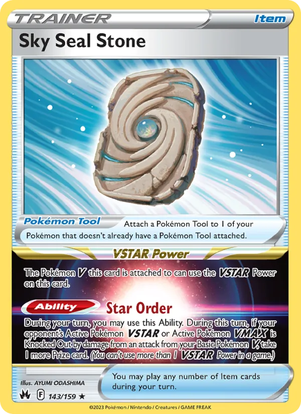 Sky Seal Stone (CRZ 143)