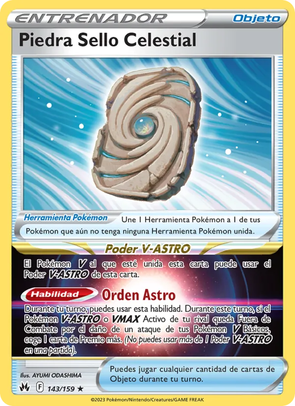 Sky Seal Stone (CRZ 143)