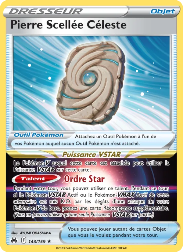 Sky Seal Stone (CRZ 143)
