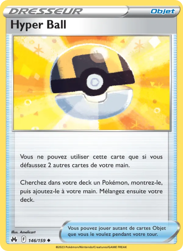 Ultra Ball (CRZ 146)