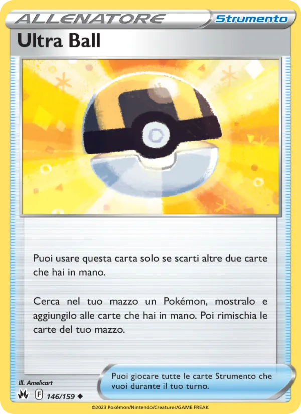 Ultra Ball (CRZ 146)