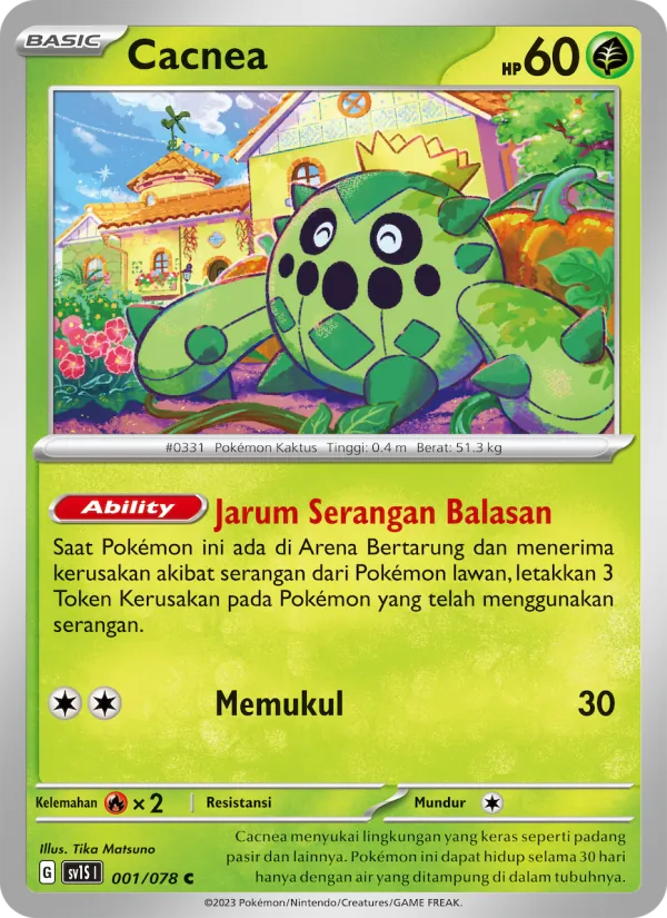 Cacnea (sv1S 001)