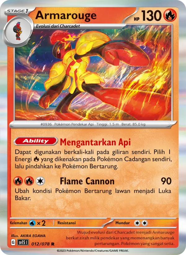 Crimanzo (sv1S 012)
