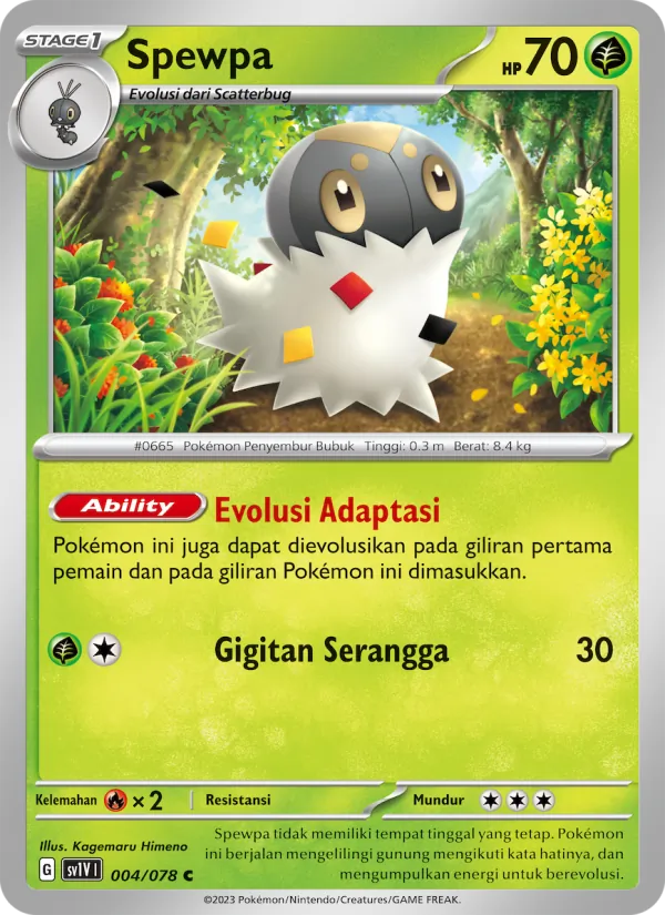 Spewpa (sv1V 004)