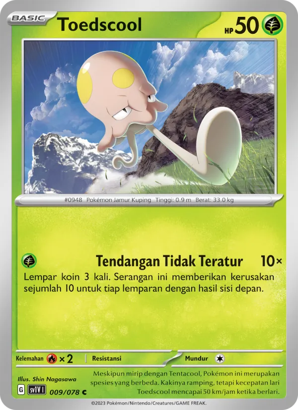 Toedscool (sv1V 009)