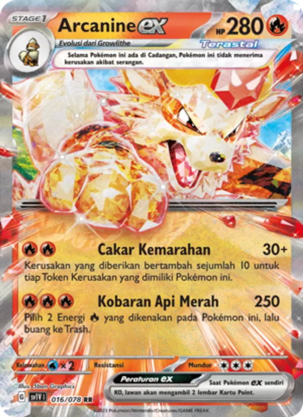 Arcanine ex (sv1V 016)