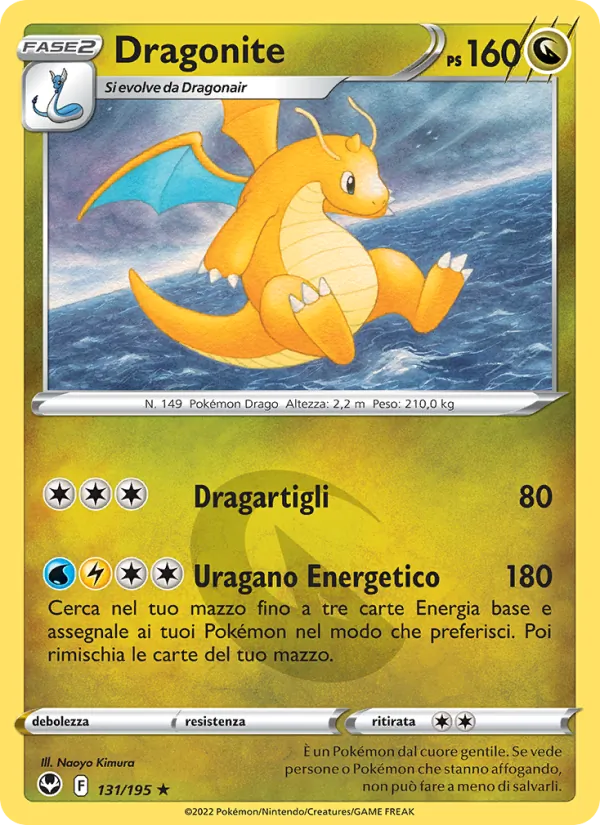 Dragonite (SIT 131)