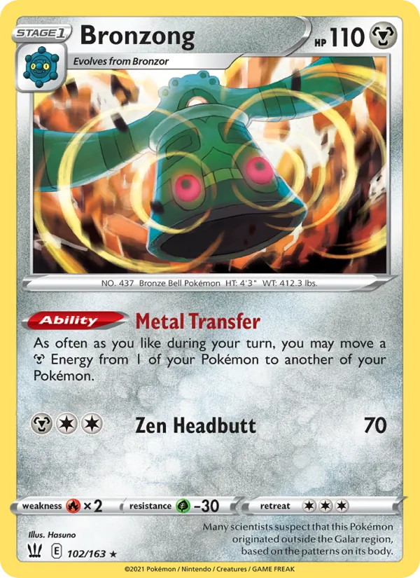 Bronzong (PPS1 BST 102)