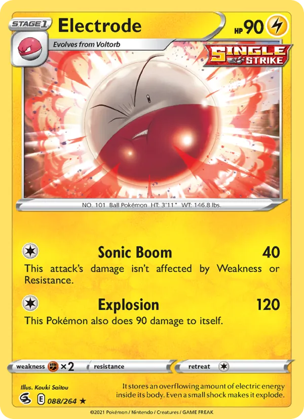 Electrode (FST 088)