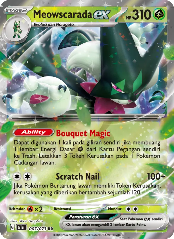 Maskagato ex (sv1a 007)