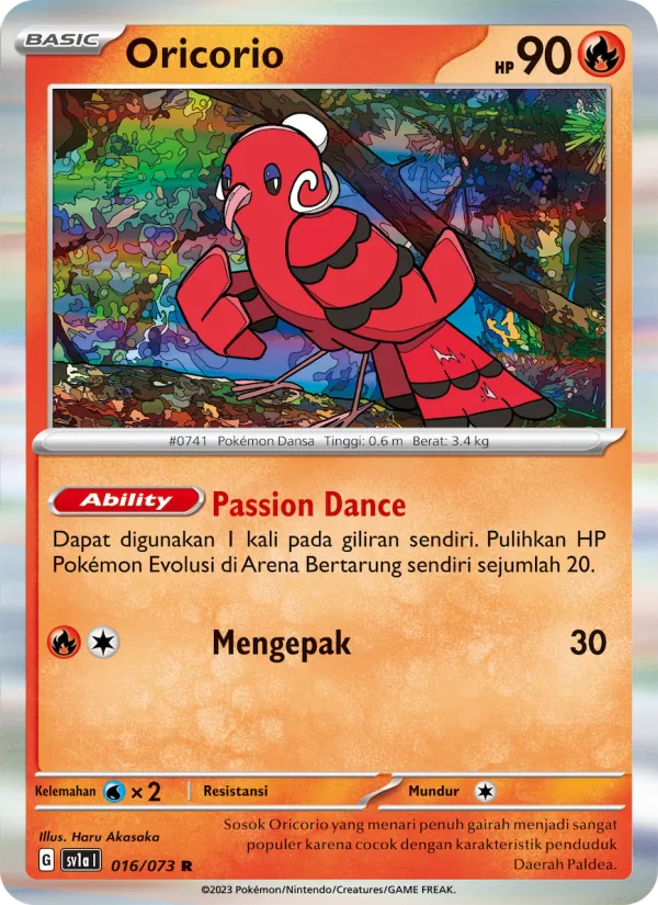Oricorio (sv1a 016)