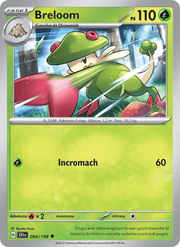 Breloom (SVI 004)