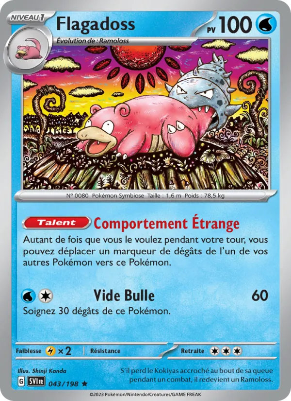 Slowbro (SVI 043)
