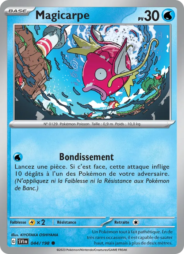 Magikarp (SVI 044)