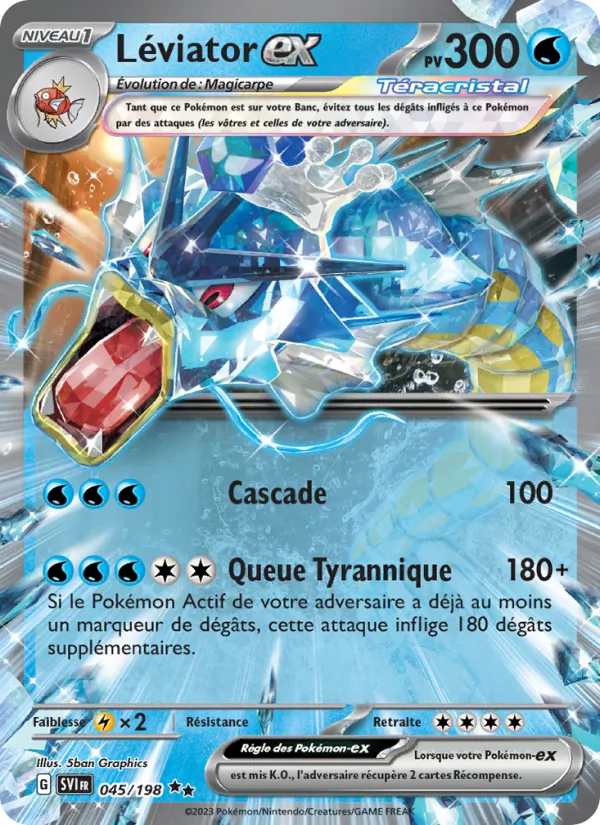 Gyarados ex (SVI 045)