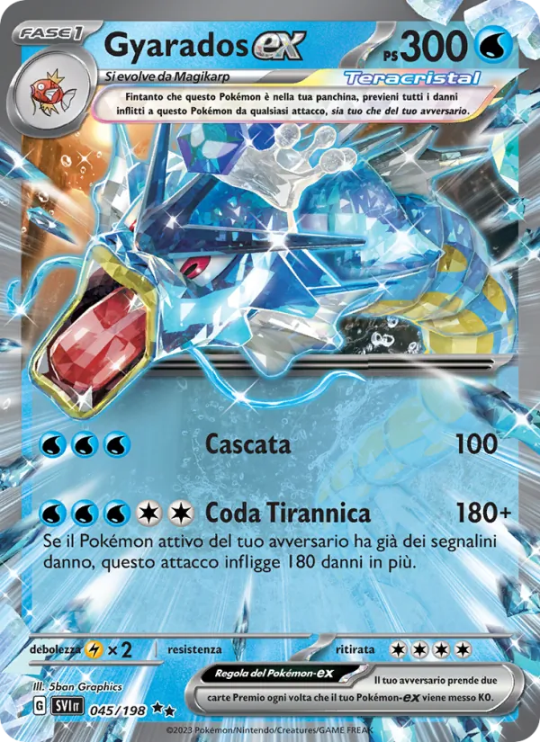 Gyarados ex (SVI 045)