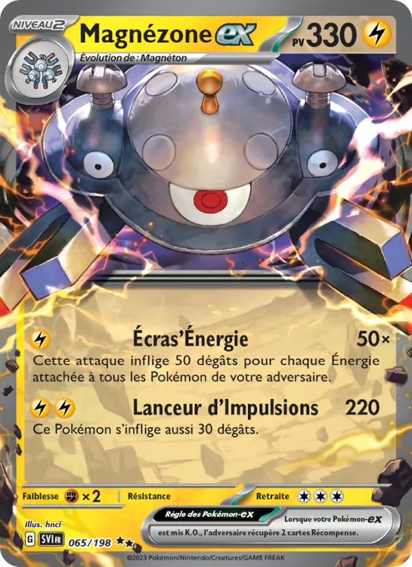 Magnezone ex (SVI 065)