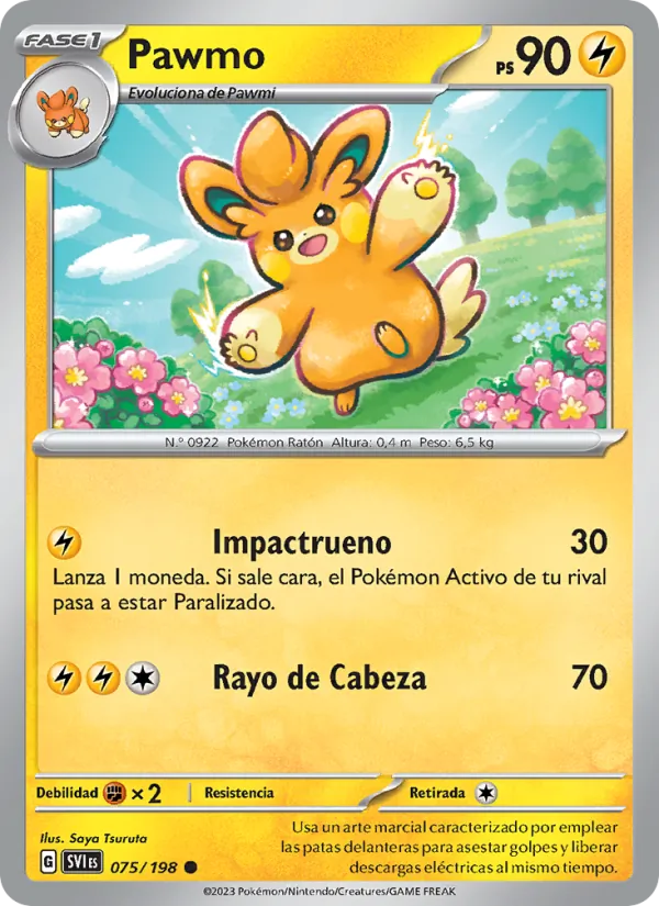 Pawmo (SVI 075)